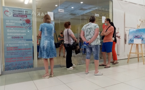 Привитых заподозрили в распространении ковида: официальный ответ