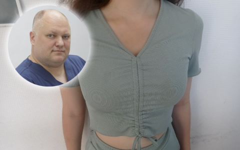 "Это временно": почему после вакцины растёт грудь, объяснил врач из Ярославля