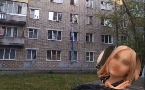 В Ярославле 12-летняя девочка сбежала из дома, смастерив веревку из одежды