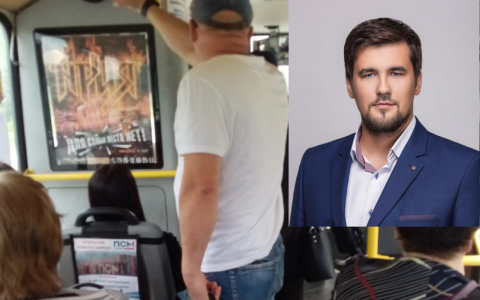 "Моя карта в черном списке ПАТП": ярославец о сбоях в оплате проезда