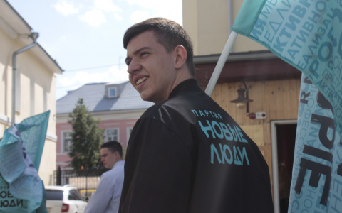 Владимир Карпов и Владислав Мирошниченко из партии «Новые люди» поборются за голоса ярославских избирателей