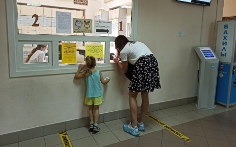 Бриллиантовая группа: с этой кровью реже умирают от инфарктов