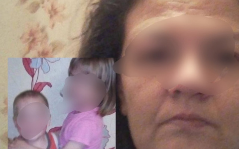 Пропавших в Ярославле маму и двоих детей нашли: где были