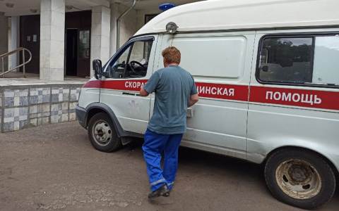 В Ярославле во время игры загорелся мальчик