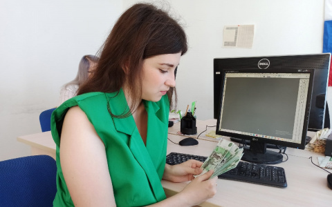 В Ярославле начались выплаты: кому капнет 10 тысяч