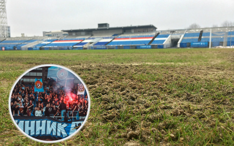 Все на матч! Ярославцы могут бесплатно посмотреть игру Шинника