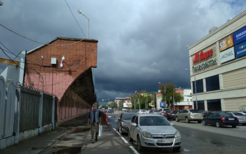 Новое предупреждение от МЧС: чего ждать ярославцам