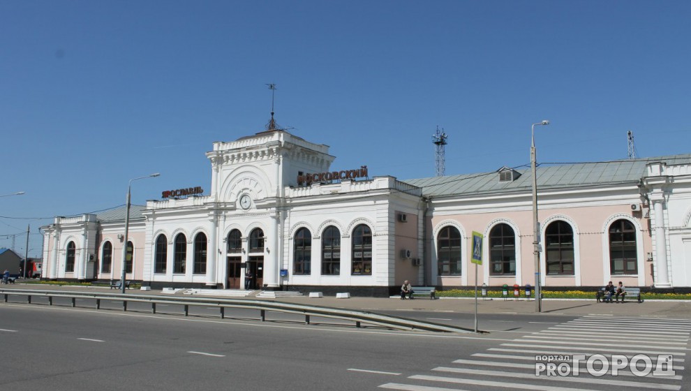 Ярославль московский. Московский вокзал в Ярославле (1870) — один из старейших в России. Московский вокзал Ярославль. Станция Ярославль Московский. Московский вокзал город Ярославль.