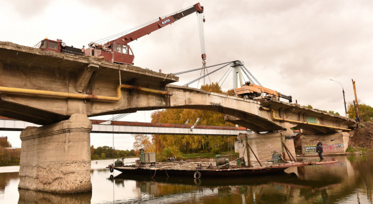 В Ярославле сносят мост через Которосль