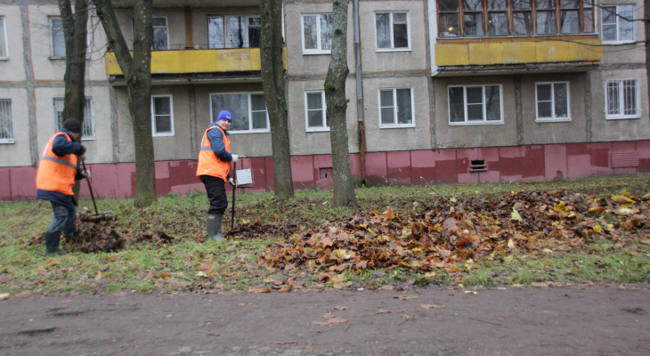 Дзержинск ярославль