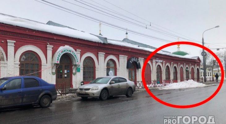 Мужчина съехал с крыши вместе со снежной лавиной: появились подробности ЧП в центре Ярославля