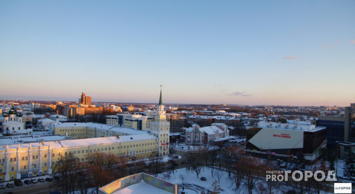 В Ярославле похолодает: температура опустится ниже нуля