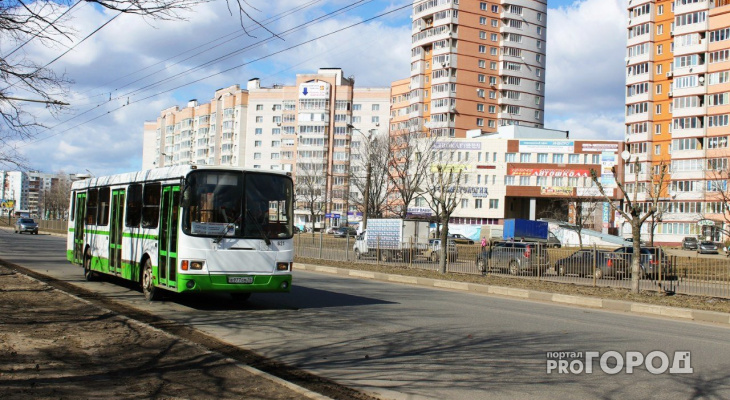 В Ярославле один из городских автобусов меняет маршрут