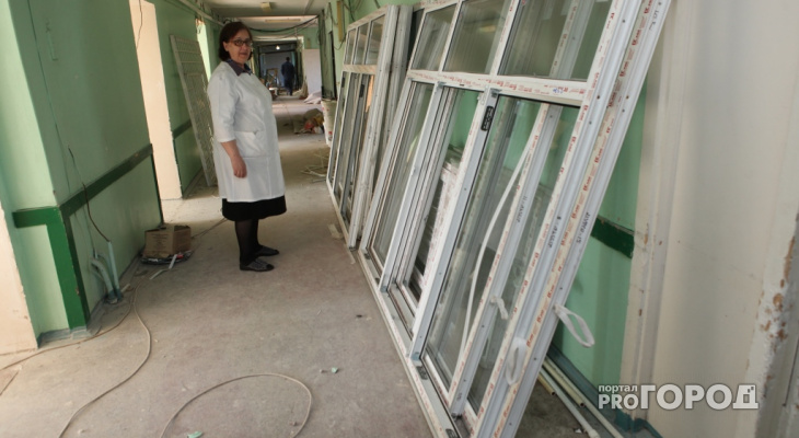 В Ярославле в больнице №9 начался капитальный ремонт: выделено 6 миллионов рублей