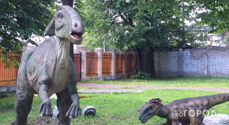 В Ярославле откроют новый парк динозавров