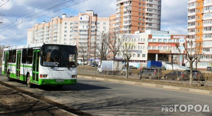В Ярославле несколько автобусов изменят расписание движения