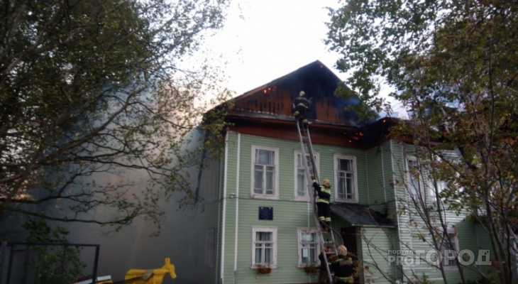 Массовая эвакуация: в Ярославской области вспыхнула школа. Фото