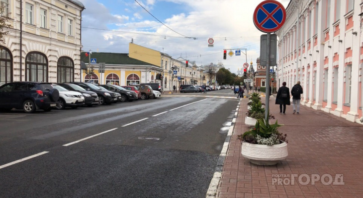 На главной площади Ярославля перекроют улицу: где и когда