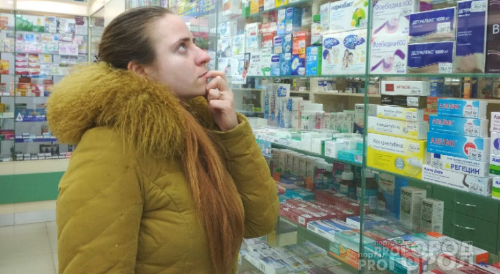 Как отличить фальшивые лекарства, рассказал депутат из Ярославля