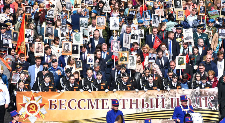 Тысячи ярославцев приняли участие в акции 