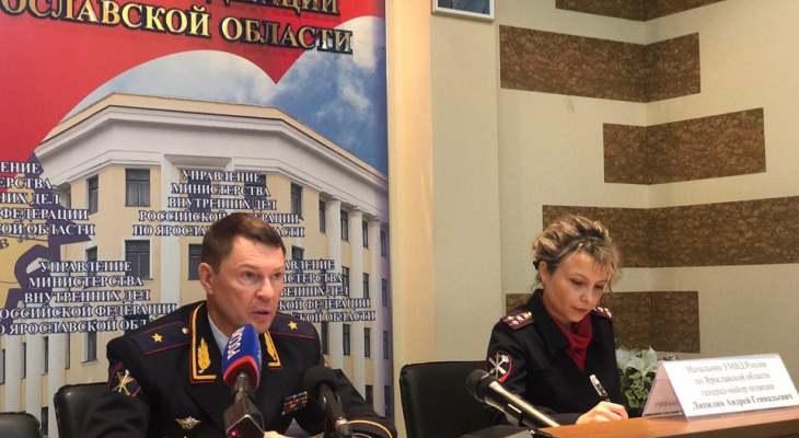 Страдают тысячи: генерал-майор о главной проблеме Ярославля