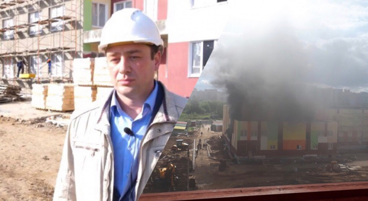Спасатели рассказали, что загорелось в детском саду в Ярославле