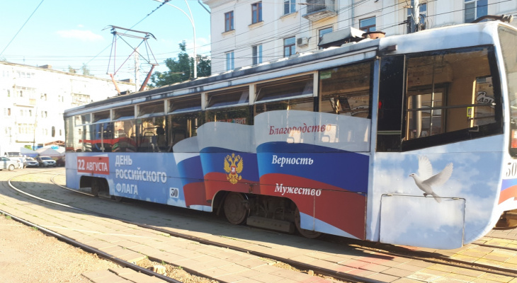 В Ярославле появился новый трамвайный маршрут