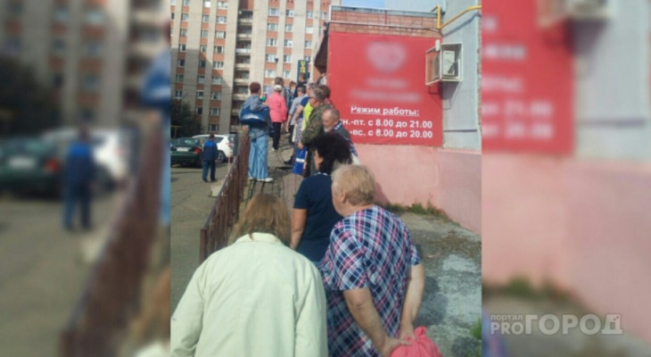 Готовы были рухнуть на землю: ярославцы возмущены очередями за лекарствами в Ярославле