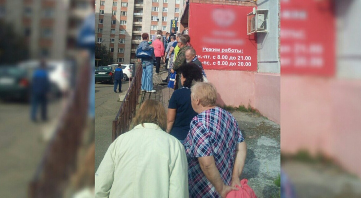 400 льготников в день на аптеку: депутат предложил реже выдавать лекарства ярославцам