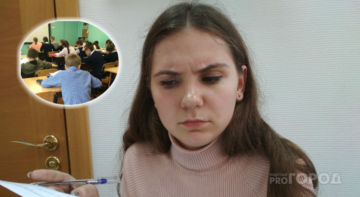 Не могут сдать даже учителя: ЕГЭ по иностранному языку рассекретили ярославцы