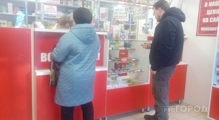 Они бесполезны: медики составили список лекарств-пустышек в Ярославле
