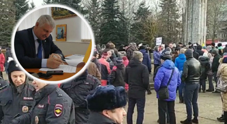 На митинги - не ходите: о протестах строительства ЦБК высказался мэр Рыбинска