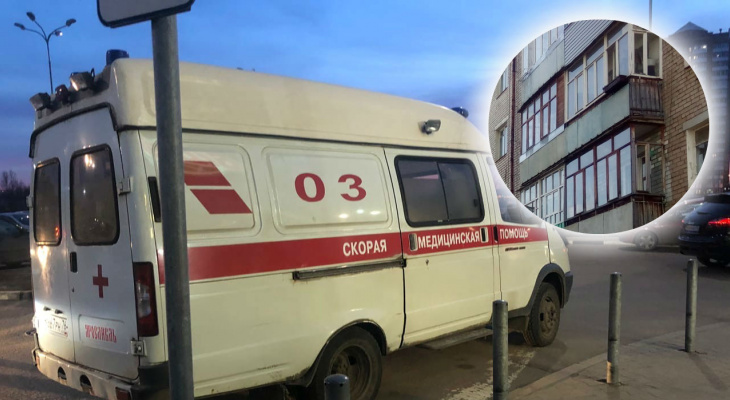Нашли на земле: ребенок выпал из окна дома в Ярославле