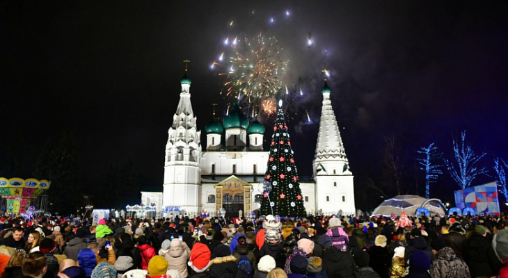 Где погулять в Ярославле 1 января 2020: афиша