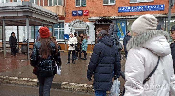 Водитель делает это специально: пассажиры разоблачили транспортников в Ярославле