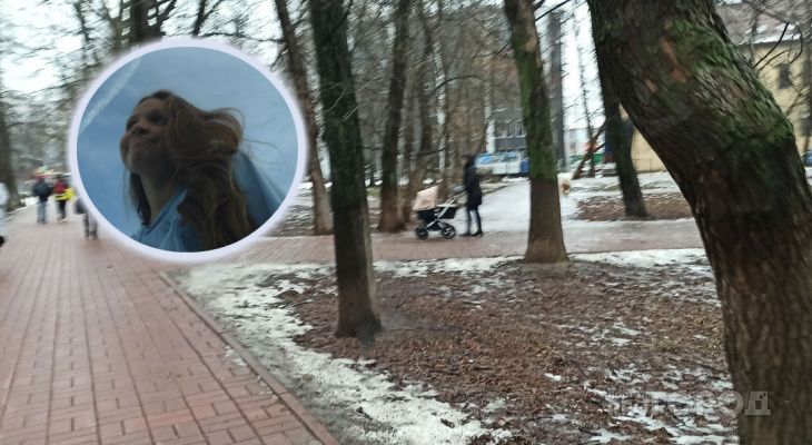 Магазин Школьница Ярославль