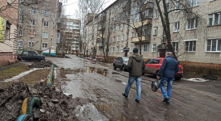 Дома останутся бесхозными: в Ярославле обанкротился муниципальный управдом