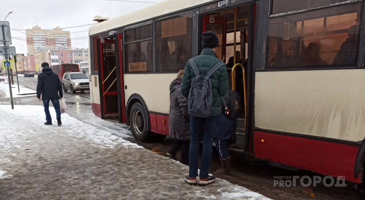 В Ярославле запускают льготные маршруты 90С и 99С: расписание