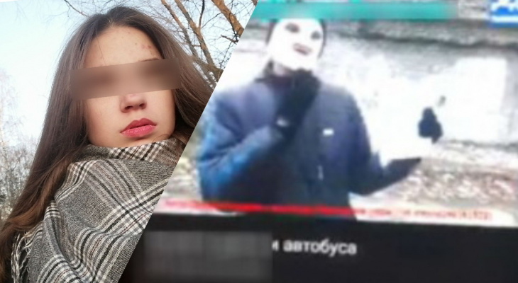 «Рыли по всему Интернету и нашли»: брат погибшей в ДТП ярославны вычислил автора видео с угрозами