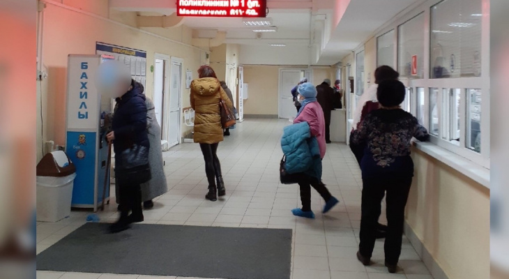 «Записи к врачу ждем месяцами»: топ-пять проблем в городских поликлиниках назвали ярославцы