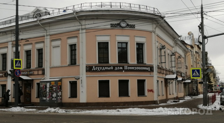 Найти 70 миллионов за 10 дней: почему в Ярославле арестовали памятник культурного наследия