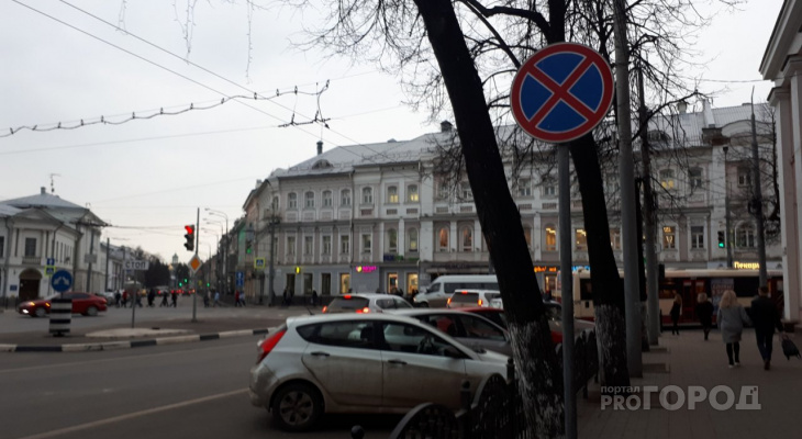 Межевание Волковский площади: ярославцы выбрали вариант застройки