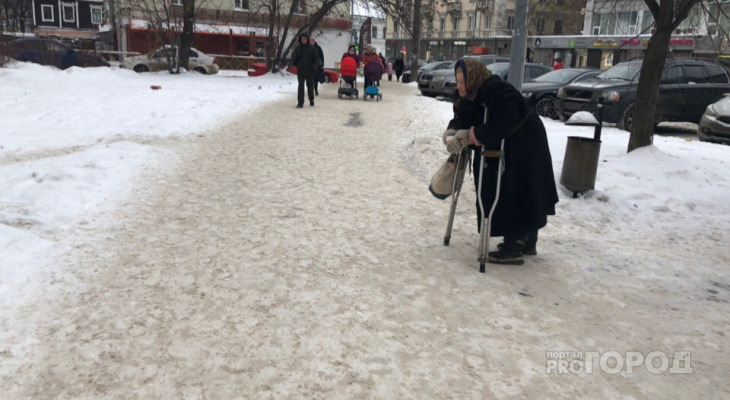 Обидел бабушку с палочкой: ярославцы предупреждают о циничных аферистах в Брагино