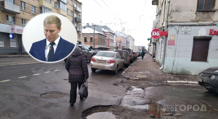 На ямы - 60 миллионов: рассказали, где отремонтируют дороги в Ярославле