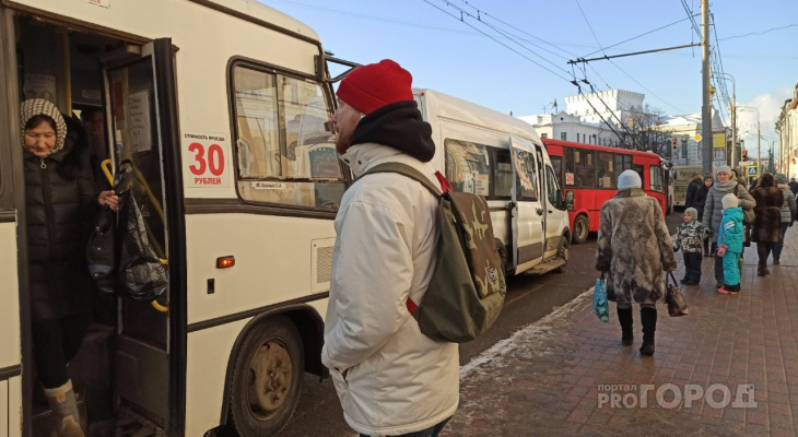 В двух маршрутках Ярославля подешевел проезд: каких и почему