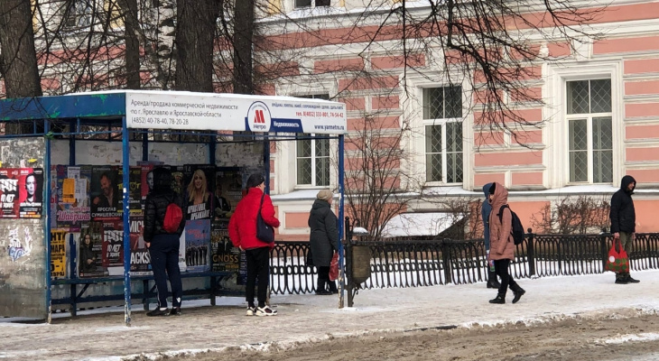 Из-за аварии в Ярославле изменили и закрыли маршруты автобусов: новая схема движения