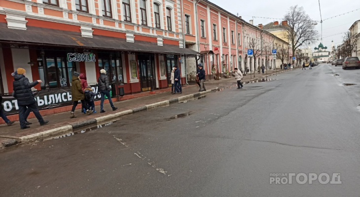 Такого не было 130 лет: о погоде в марте рассказали синоптики в Ярославле