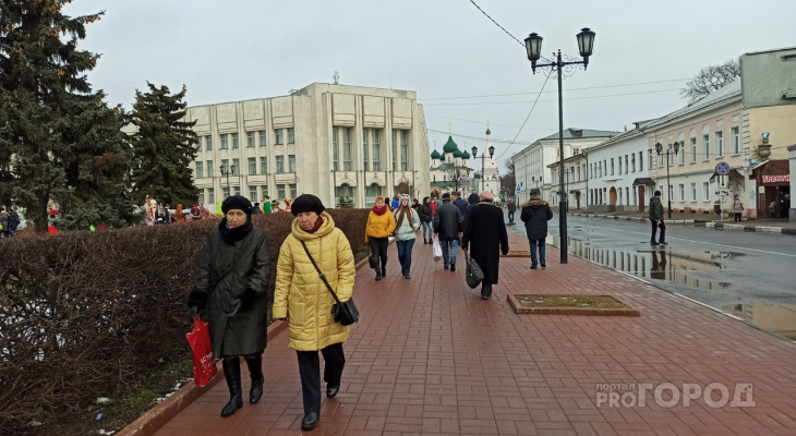 Спасение для больных и крах старых авто: что изменится в жизни ярославцев с 1 марта