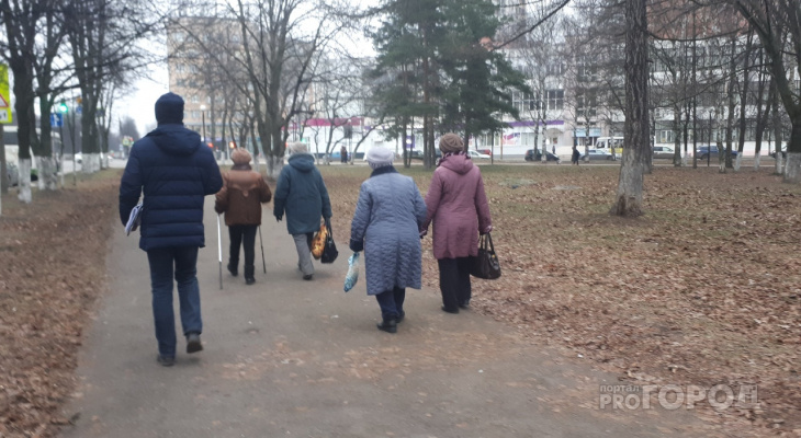 Пенсии начислят по-другому: новое решение Минтруда