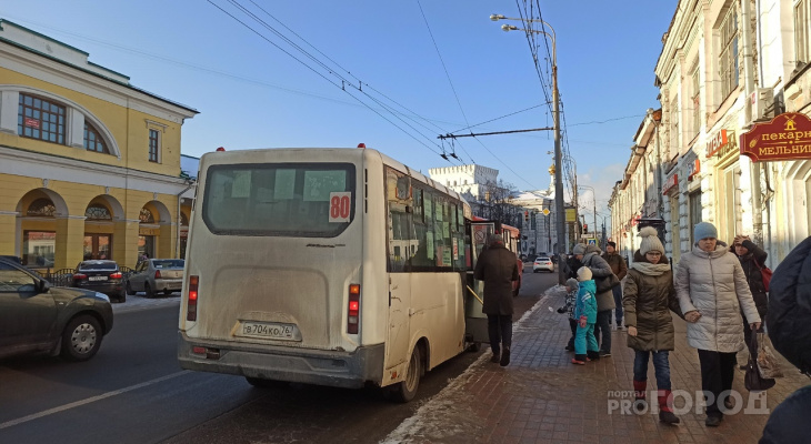 В Ярославле меняют схему движения четырех маршрутов: как и насколько